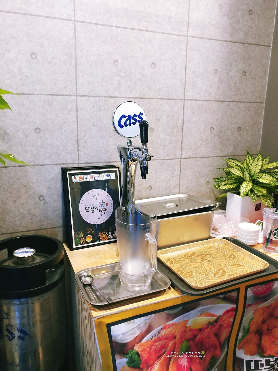 또봉이통닭 인천간석점 사진 6