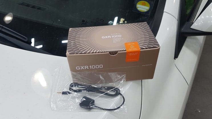  대전블랙박스 파인뷰GXR1000 화질짱!!
