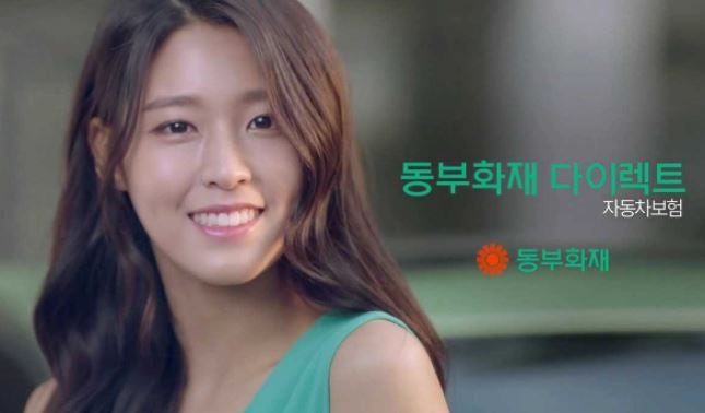 자동차보험 DB손해보험 동부화재 다이렉트♥