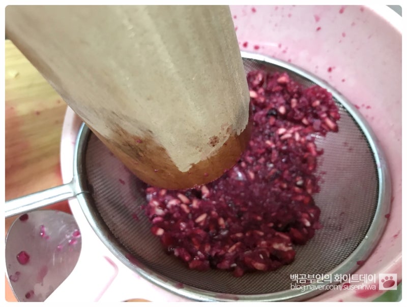 석류즙샐러드드레싱 만드는 법 (feat.나주이화푸드)