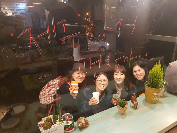 제주현지인들의 특별한 맞춤형요리코스 니모스토리 제주현지인들의 특별한 맞춤형요리코스 니모스토리