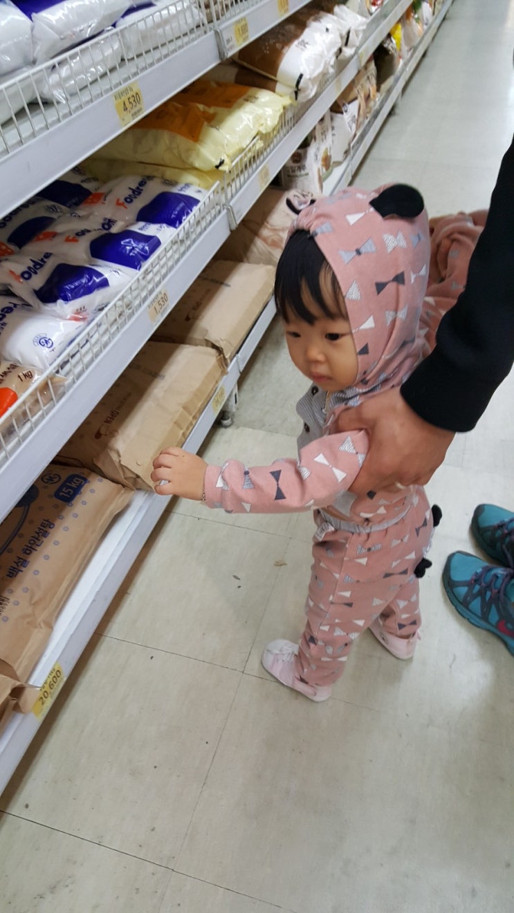  《울산》 등억온천 포텐무인텔