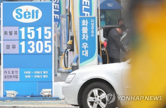 현대경제硏 "국제유가 80달러 되면 실질GDP 0.96% 감소" 현대경제硏 "국제유가 80달러 되면 실질GDP 0.96% 감소"