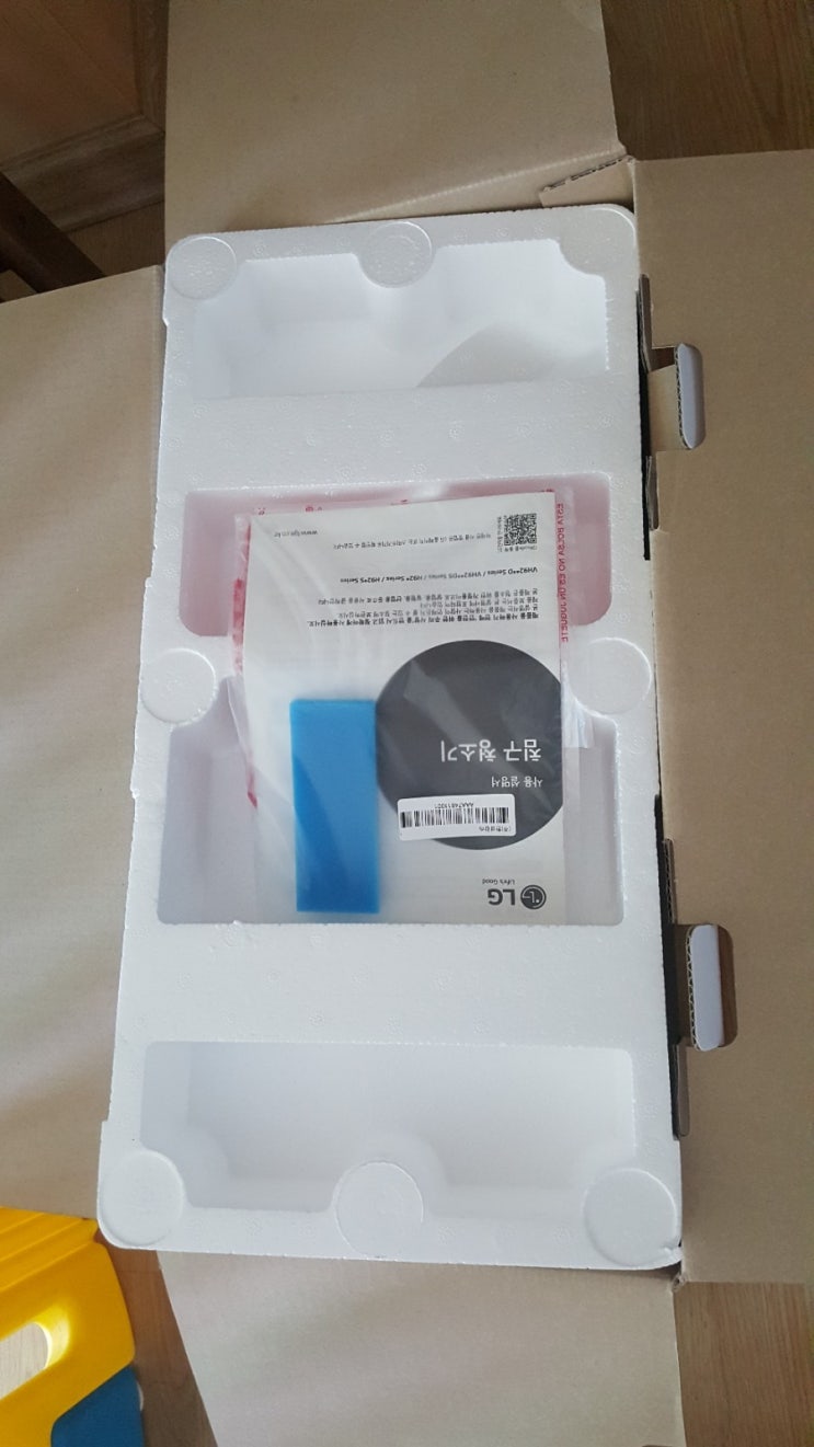  LG 침구청소기
