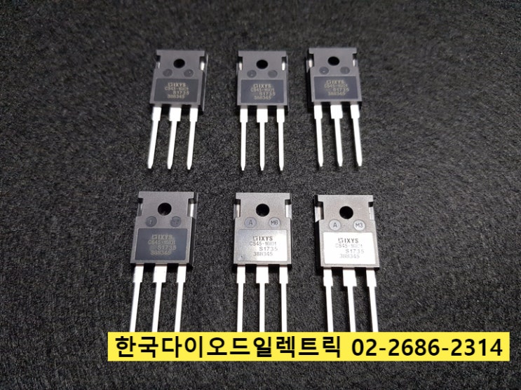  [IXYS판매점] CS45-16IO1 / CS45-08IO1 / CS45-12IO1 / SCR / THYRISTOR