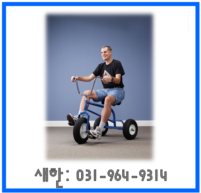 Wtx Wide Track Trike Worksman WTX Wide Tracker Canadian Industrial