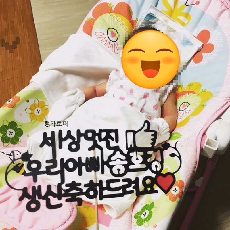 아빠 선물로 완벽한 매력을 가진 아빠 아빠에게 추천 1