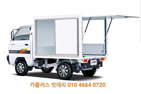도깨비LED조명 이미지