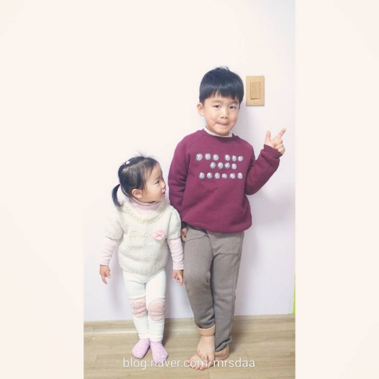 오늘 뭐입지? 171202