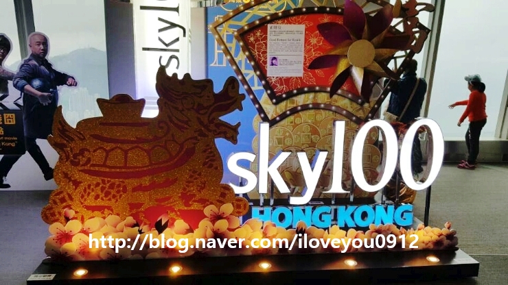 홍콩 ~ 118층 ICC SKY100 홍콩 ~ 118층 ICC SKY100