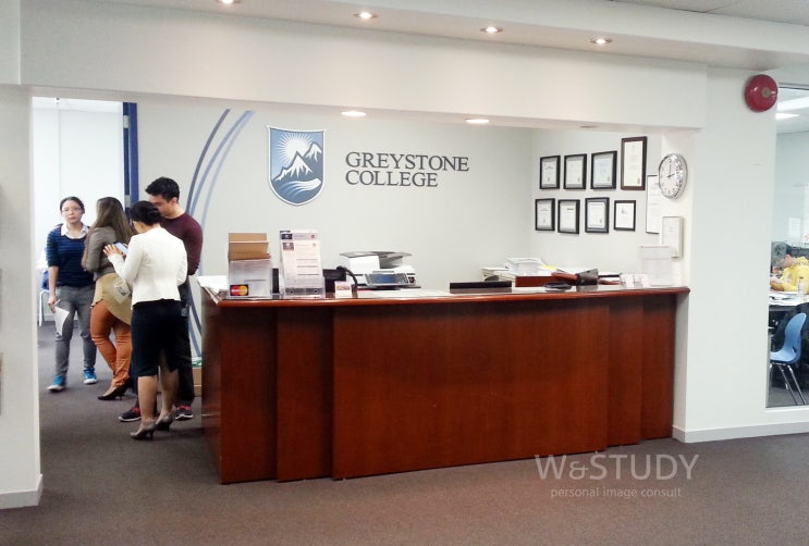  1년 과정 코업 학비로 2년 이상을 체류할 수 있는 Greystone College Evening 프로그램