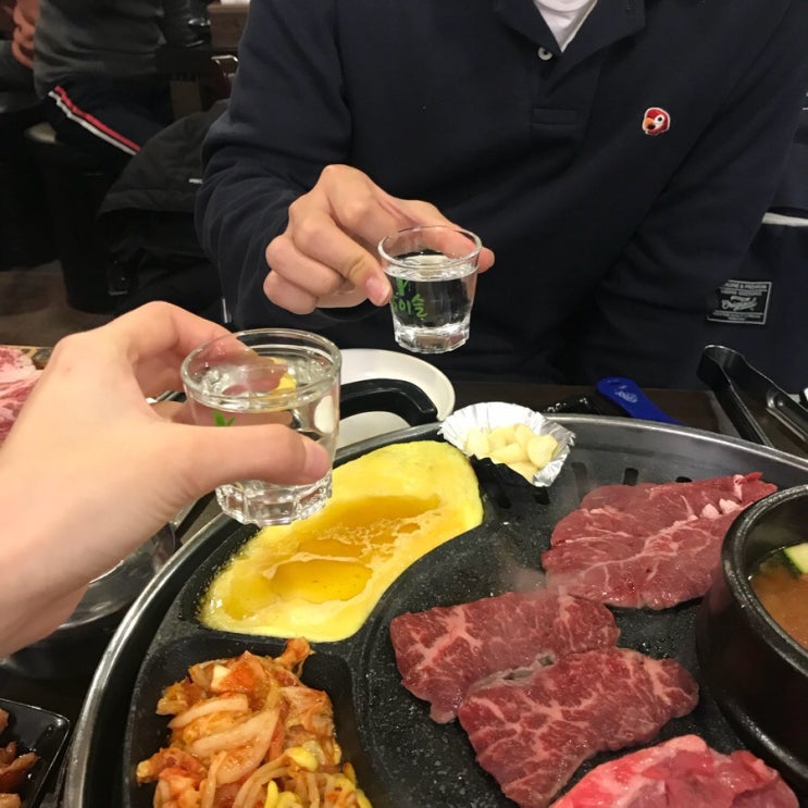 [분당] 정자동 소고기 맛집 '생고기 대학교'