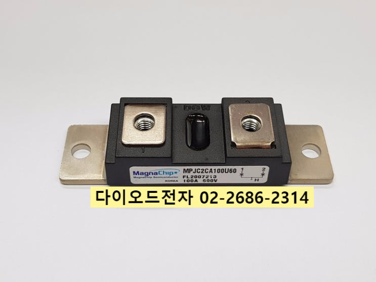  MPJC2CA100U60 / MPJC2CA200U60 / MPJC2CA150U60 / MAGNACHIP FRD (고속 다이오드 모듈) / 다이오드전자