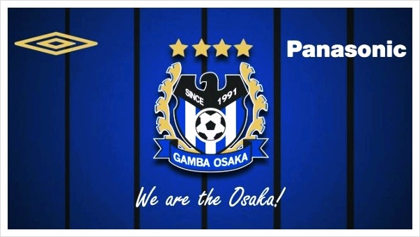 감바오사카 축구팀과 황의조 선수 이적 네이버 블로그 감바오사카 축구팀과 황의조 선수 이적 네이버 블로그