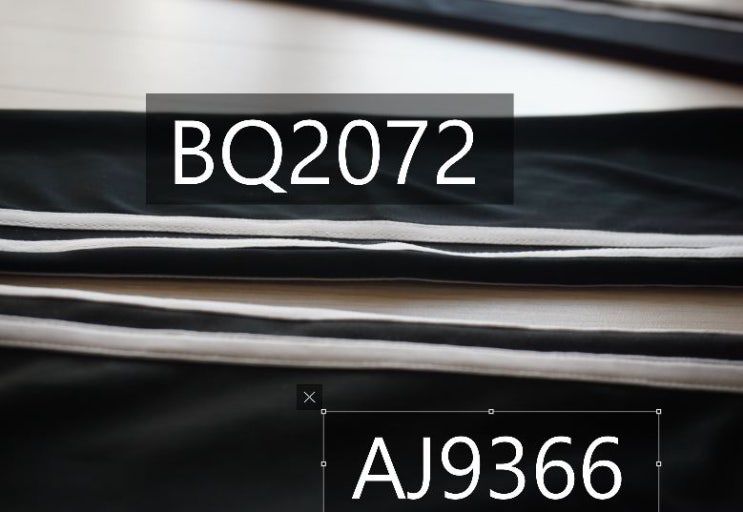  아디다스 레깅스 85사이즈 BQ2072 VS AJ9366 손나은레깅스 (꼼꼼비교)