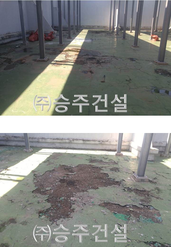  용인시 문화복지행정타운 옥상 복합방수공사