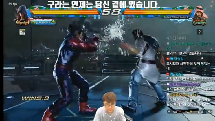  구라형 방송보는 중