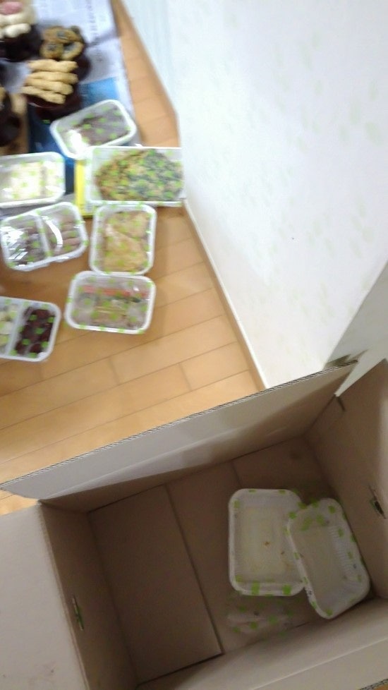 [부산 동래구 안락동] 예지원 : 제사음식 주문배달업체 (사진 2장)