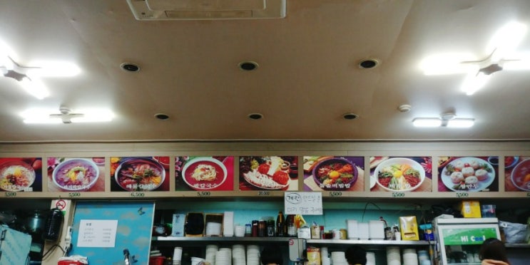  낙성대역 밀향기 칼국수&보쌈 겨울 펭더커플 추천맛집!