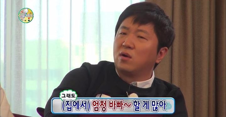 그라비에 이미지