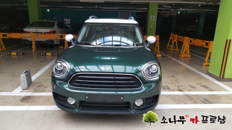  미니 컨트리맨 미니쿠퍼 아틀란 네비 매립