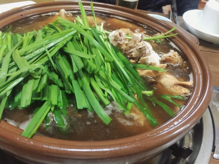 동두천. 두꺼비식당. 옻닭.