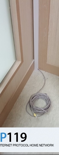  연수구 동춘동 랜공사 아무곳에서 하시나요????