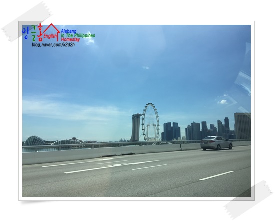  필리핀홈스테이 T. TOM! 싱가폴 NUS 그리고 SMU 가다! + 마리나베이샌즈?