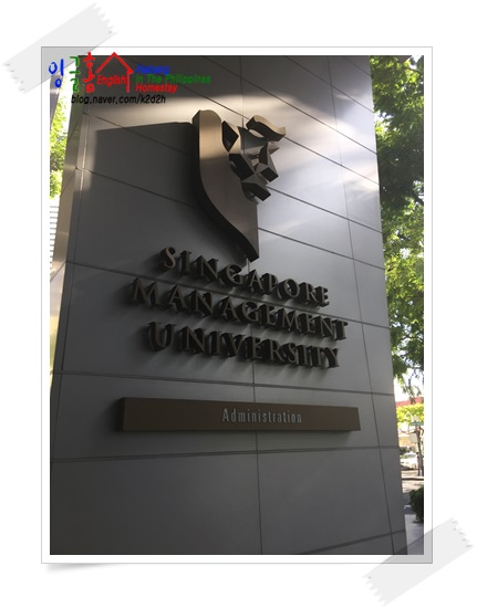  알라방홈스테이 T. TOM! 싱가폴 NUS 그리고 SMU 가다! + 아이폰X
