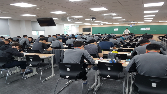 메가안성공무원기숙학원 수강료 : 네이버 블로그 메가안성공무원기숙학원 수강료 : 네이버 블로그