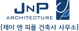JNPeople Architecture(제이앤피플 건축사사무소/용인 건축사사무소)