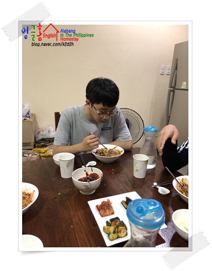  필리핀유학 비빔비비비비빔비빔밥!?