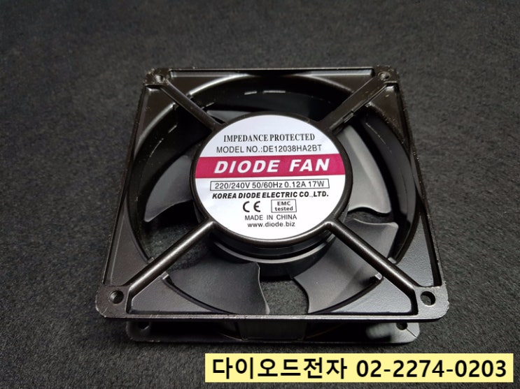  [특가판매] 120mm 팬 / 최고의 성능과 가성비 DIODE FAN / 채굴기 케이스 전용 팬