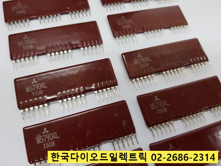  [판매중] M57904L / 일본 미쯔비시 mitsubishi 하이브리드 IC 모듈 (JAPAN)