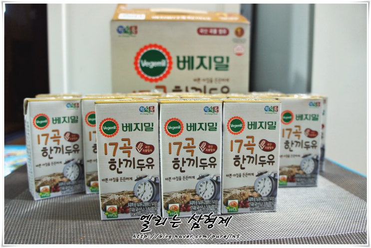  베지밀 17곡 한끼 두유 "바쁜 아침을 든든하게"