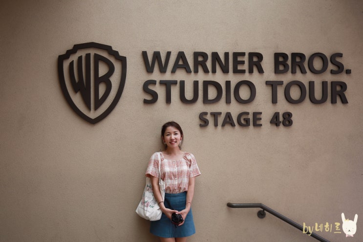  미국 LA 여행, 워너브라더스 스튜디오 투어 WARNER BROS. STUDIO TOUR