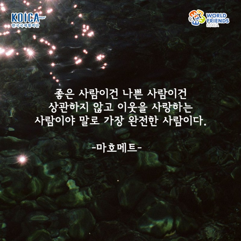 헨리의 기쁨 이미지