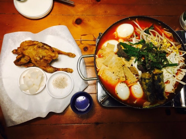  뱅뱅사거리맛집 / 강남 즉석떡볶이 맛집 지우네 