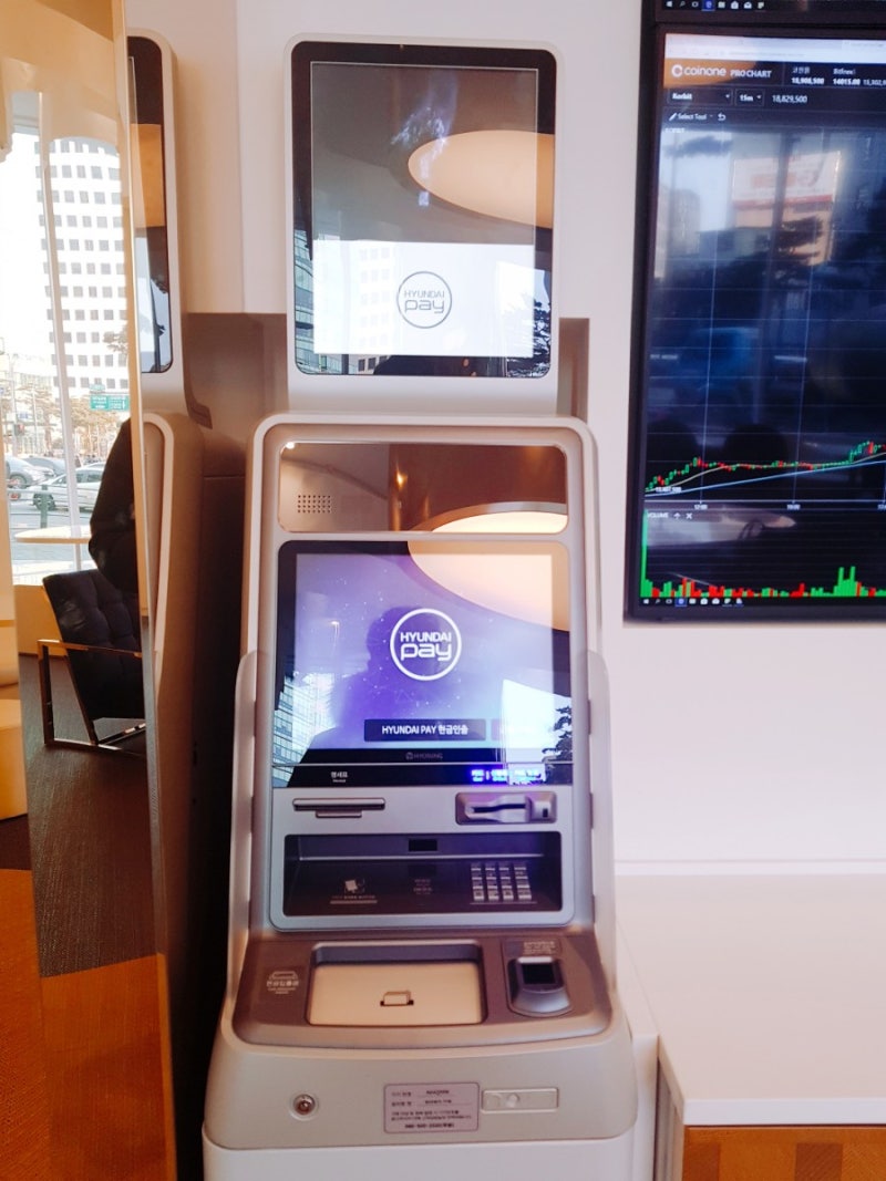 Hdac/현대페이) 현대그룹의 Cafe de Block에 드디어 왔습니다☆ : 네이버 블로그