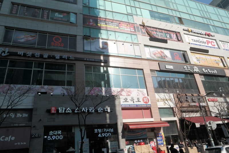 차이나바디샵 용인동백마사지 잘하는 곳 : 네이버 블로그