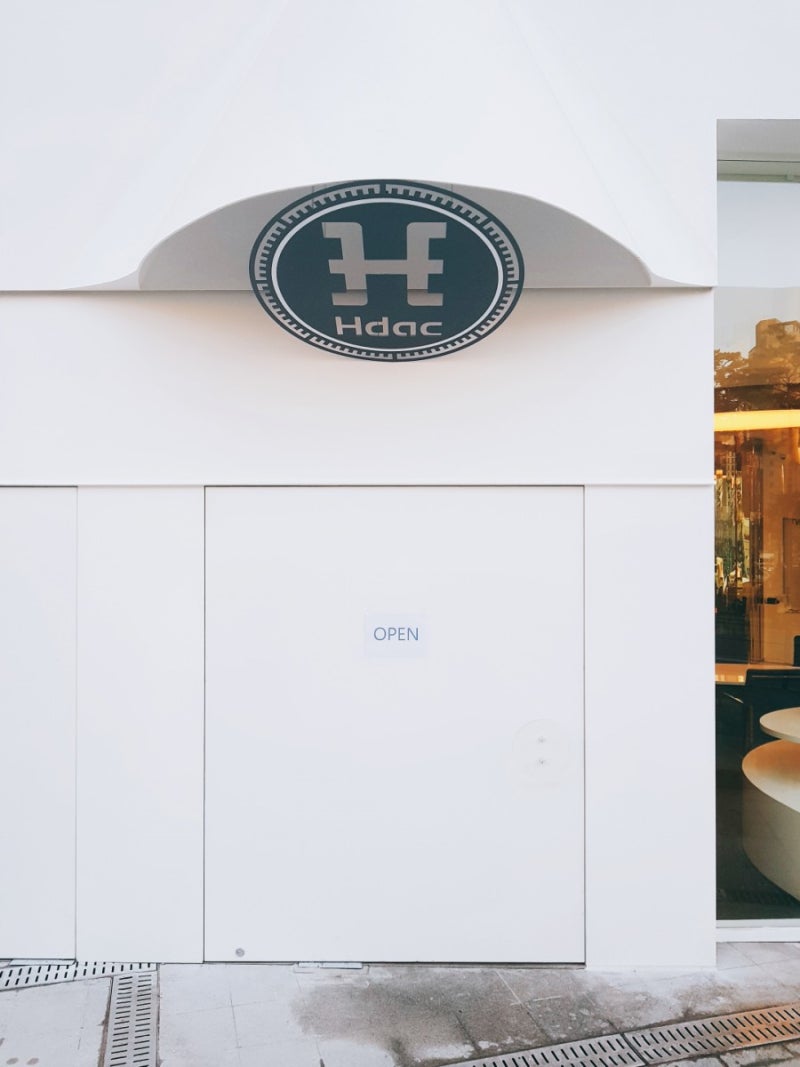 Hdac/현대페이) 현대그룹의 Cafe de Block에 드디어 왔습니다☆ : 네이버 블로그