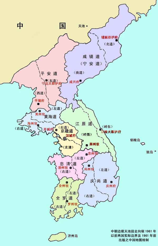  [지명] 조선과 일본의 도(道)/국(國) 나누기 - 좌도/우도, 젠(前)/고(後).