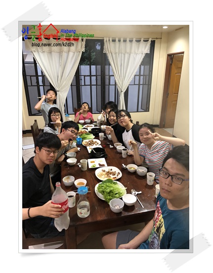  알라방유학 맛있는 그리고?