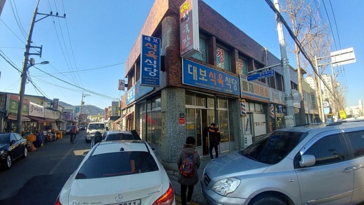  경산맛집 시장맛집 대보식육식당 돼지찌개 낮술 술집 해장