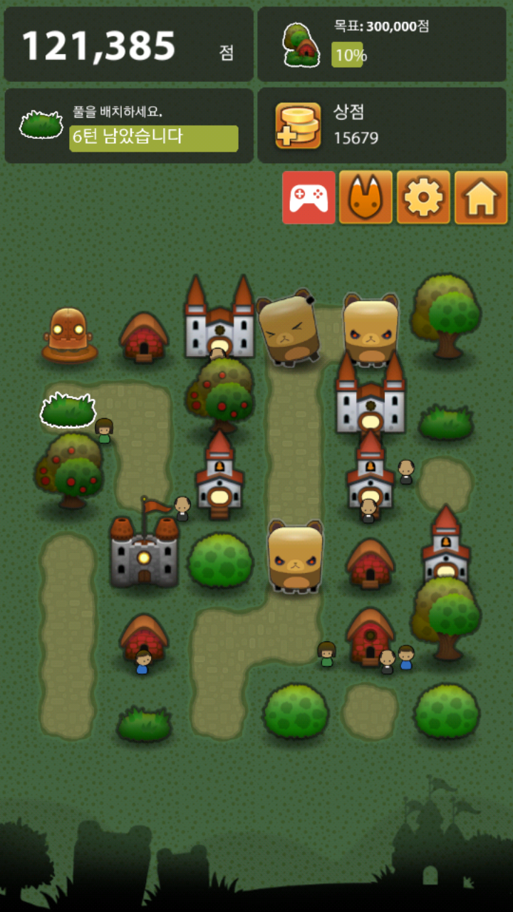 트리플 타운 (Triple Town)/게임 어플/귀여움/단순하면서 어려운 게임/중독성 있는 게임 : 네이버 블로그