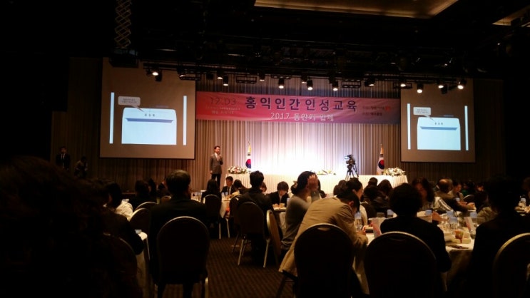  소크라테스와 크산티페