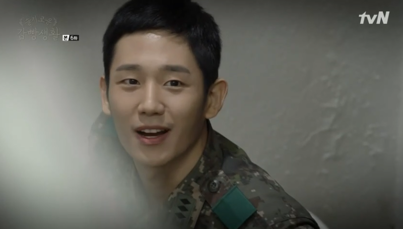 슬기로운 감빵생활 6화 살벌한 유대위?(정해인) 박해수 야구 복귀, 재활 시작