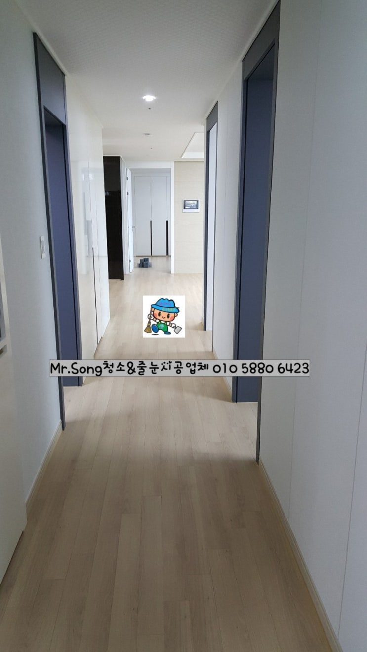  [미스터송청소&줄눈시공업체]양산양우내안애5차37평이사청소//상판연마