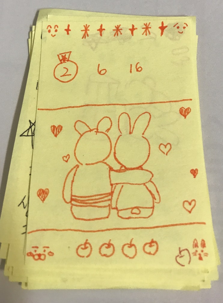  영화인문학 : [꾸뻬씨의 행복여행] 안성시 경기창조고등학교 <영화가 "행복"을 묻다> - 한국청소년리더십센터 전문위원 윤지원