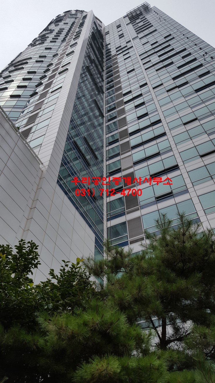  트리폴리스 오피스텔 매매 25py 2억4000  정상